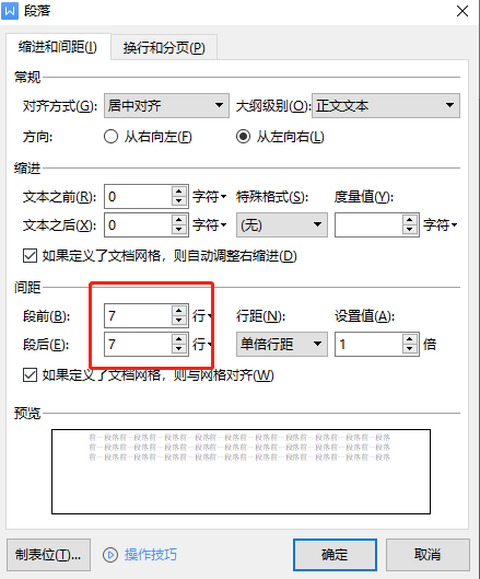 watermark,type_d3F5LXplbmhlaQ,shadow_50,text_Q1NETiBA5bCP5pyLMTIz,size_16,color_FFFFFF,t_70,g_se,x_16