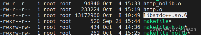 gcc 9版本 使用std::thread时候 的链接错误 undefined reference to `pthread_create‘