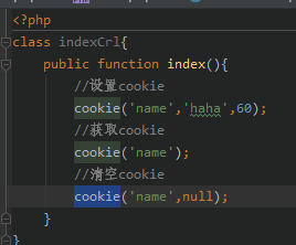 PHP自己的框架cookie()使用（完善篇七）