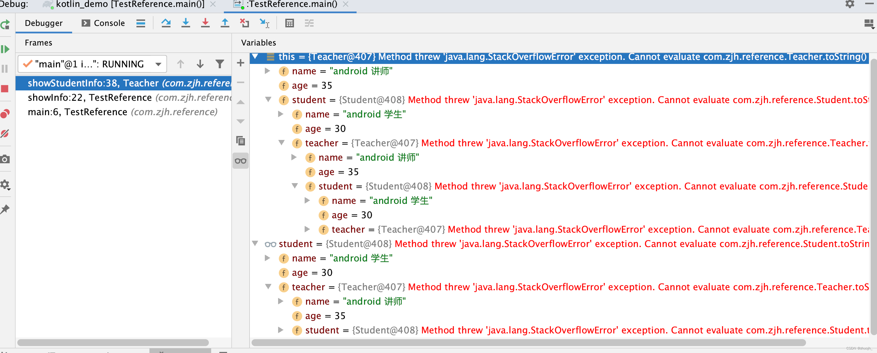 java 类之间相互引用实例探索