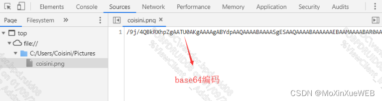 前端 base64与图片相互转换