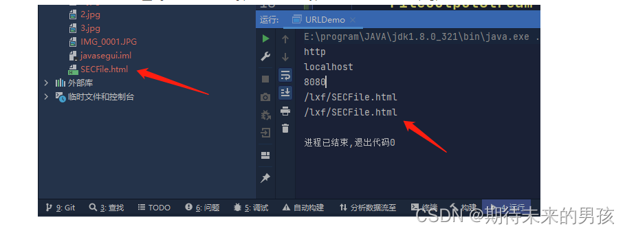 [外链图片转存失败,源站可能有防盗链机制,建议将图片保存下来直接上传(img-usZY56GO-1651333808795)(../../图片/typora/1651333697608.png)]