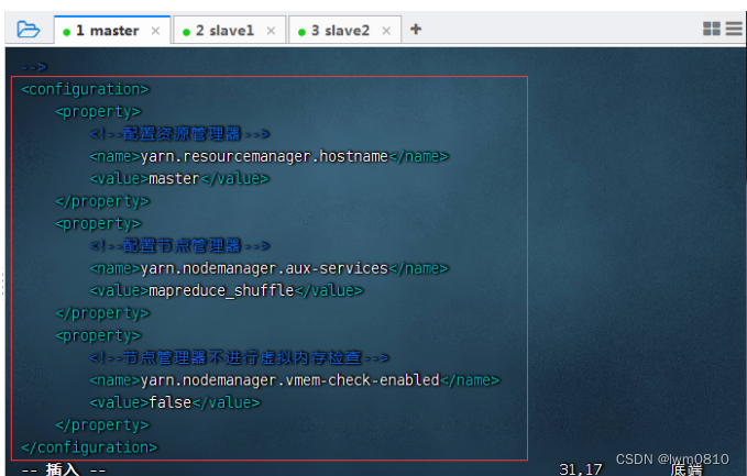 在这里插入图片描述