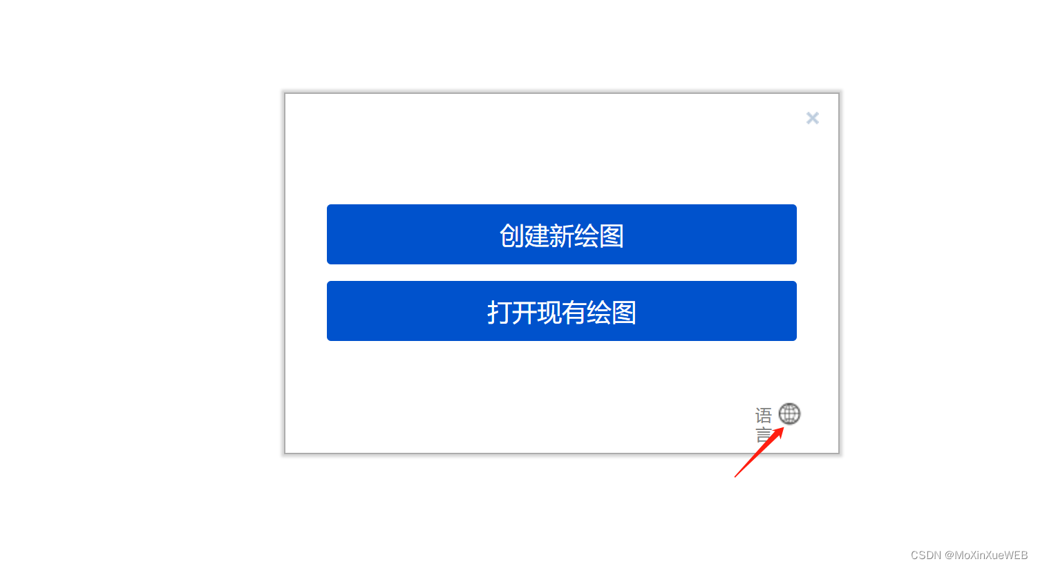 [外链图片转存失败,源站可能有防盗链机制,建议将图片保存下来直接上传(img-QYRSMJJj-1652341425137)(C:\Users\huawei\AppData\Roaming\Typora\typora-user-images\image-20220512110437513.png)]