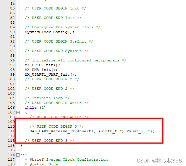 stm32usart+中断接收定长数据