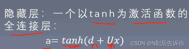 ここに画像の説明を挿入します