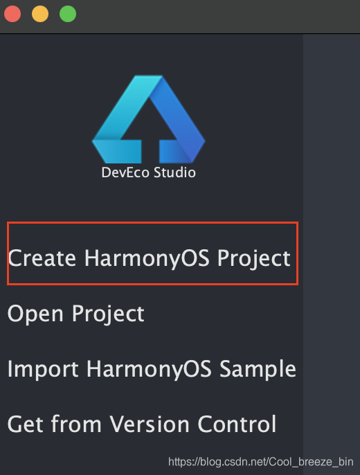HarmonyOS（鸿蒙）真机签名获取-鸿蒙开发者社区