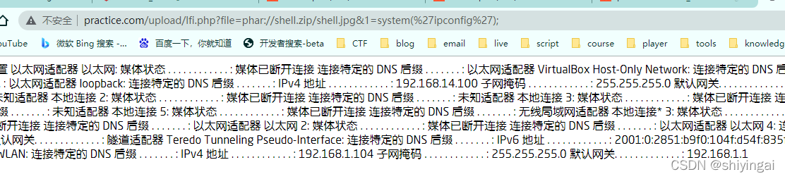 请添加图片描述