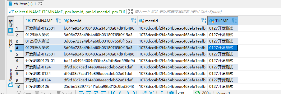 mysql-Util