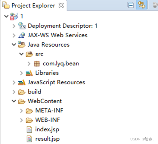 JSP：Javabean