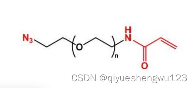 叠氮聚乙二醇丙烯酰胺，N3-PEG-ACA，ACA-PEG-Azide