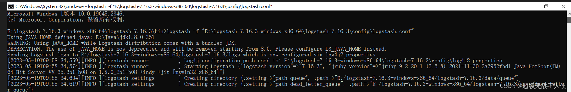 ELK（Elasticsearch、Kibana、Logstash）以及向ES导入mysql数据库数据或CSV文件数据，创建索引和可视化数据