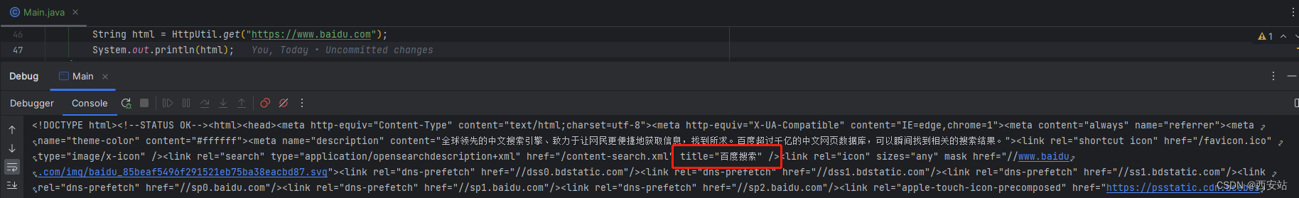 日常 - HttpURLConnection 网络请求 TLS 1.2