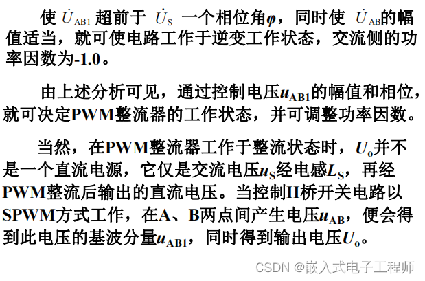 59756ae368ea4c60869d8917d6b6d97f.png