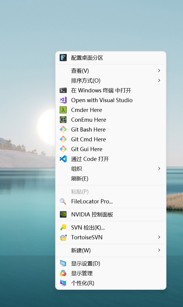 Win11 恢复 Win10经典右键菜单 亲测有效