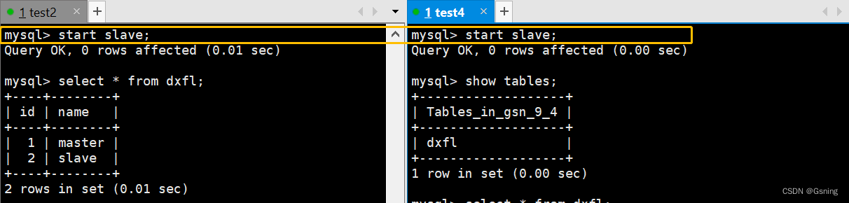 MySQL主从复制读写分离