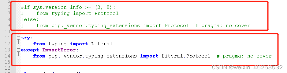 pip升级后报错ImportError: cannot import name ‘Literal‘ from ‘typing‘ (f ...