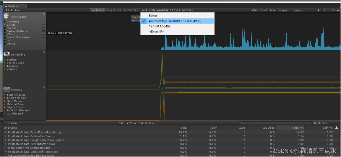 Unity中使用Profiler进行Android远程调试