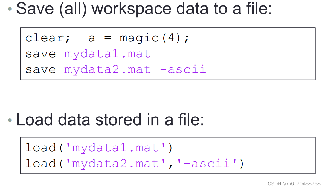 MATLAB变数（变量）与档案存取_错误使用vertcat-CSDN博客