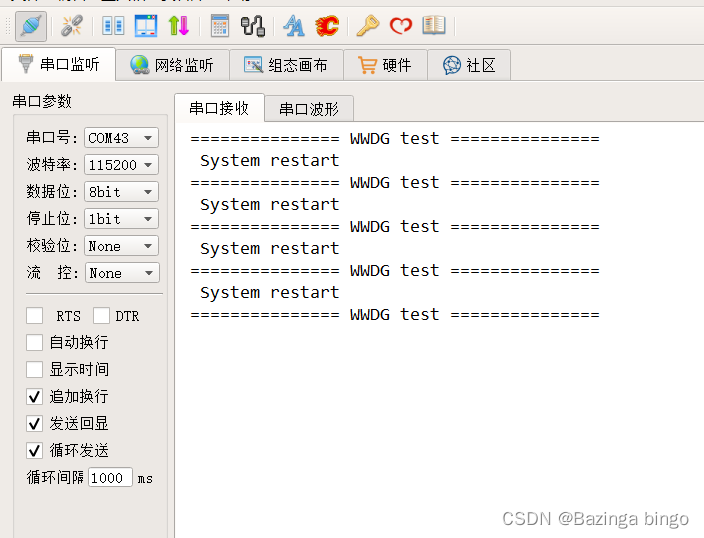 STM32开发（十八）STM32F103 片内资源 —— 窗口看门狗 WWDG 详解