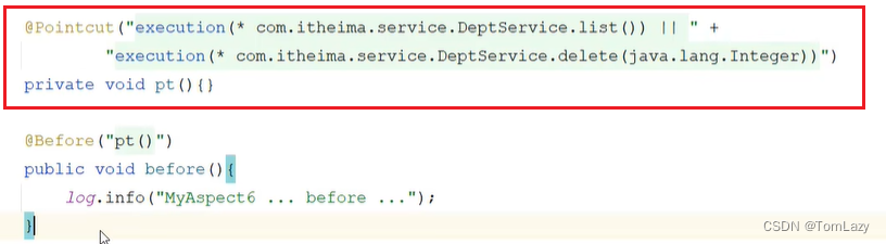 【Java Web】013 -- SpringBootWeb综合案例（事务管理、AOP）