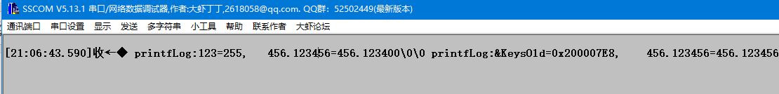 printfLog:123=255,   456.123456=456.123400\0\0 printfLog:&KeysOld=0x200007E8,    456.123456=456.123456