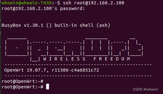 ssh登录openwrt