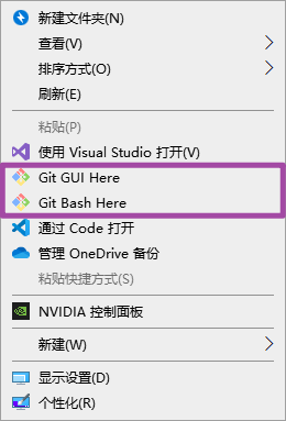 有关bash Shell的几个重要知识 Cchailong的博客 Csdn博客