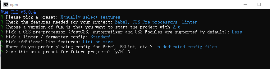 Eslint typescript. Eslint-disable-line example. Eslint work examples. Eslint package json. Логотип webstorm.