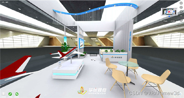 辽宁线上3D三维虚拟工厂生产仿真系统应用场景及优势