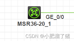 h3c路由器的配置命令_华三路由器清除配置命令