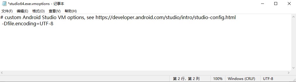 解决 if you already hava 64-bit JDK installed,define a JAVA_HOME variable in Computer＞System....