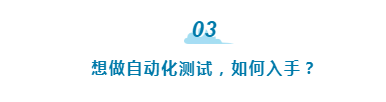 这批摸爬滚打了5年的90后测试工程师，现在都过的怎样了？