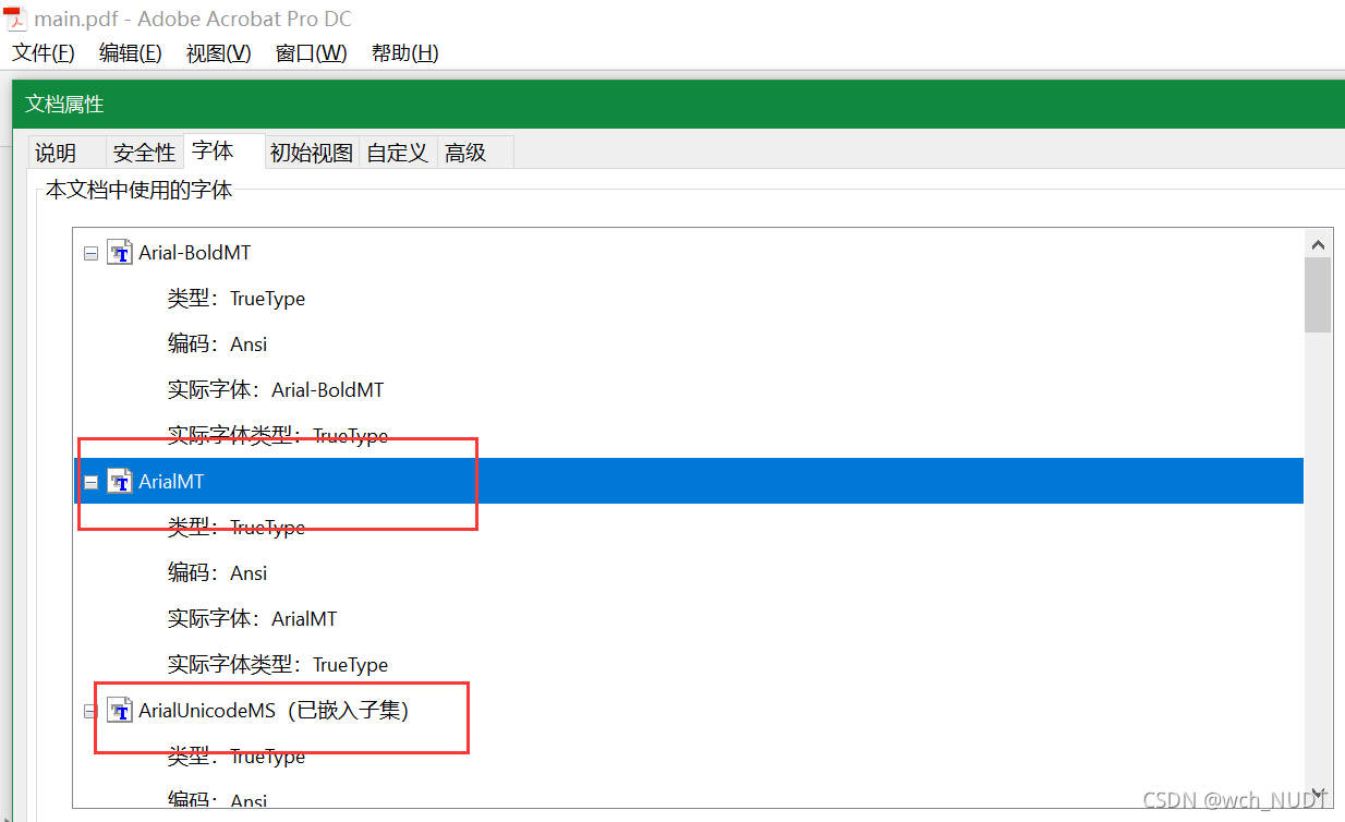 EDAS The Font ArialMT Is Not Embedded In The File wch NUDT Edas the font arialmt is not embedded in the file wch nudt
