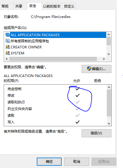 install rabbitmq for mac