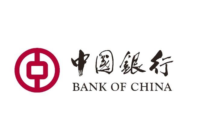中国银行 你笑起来真好看