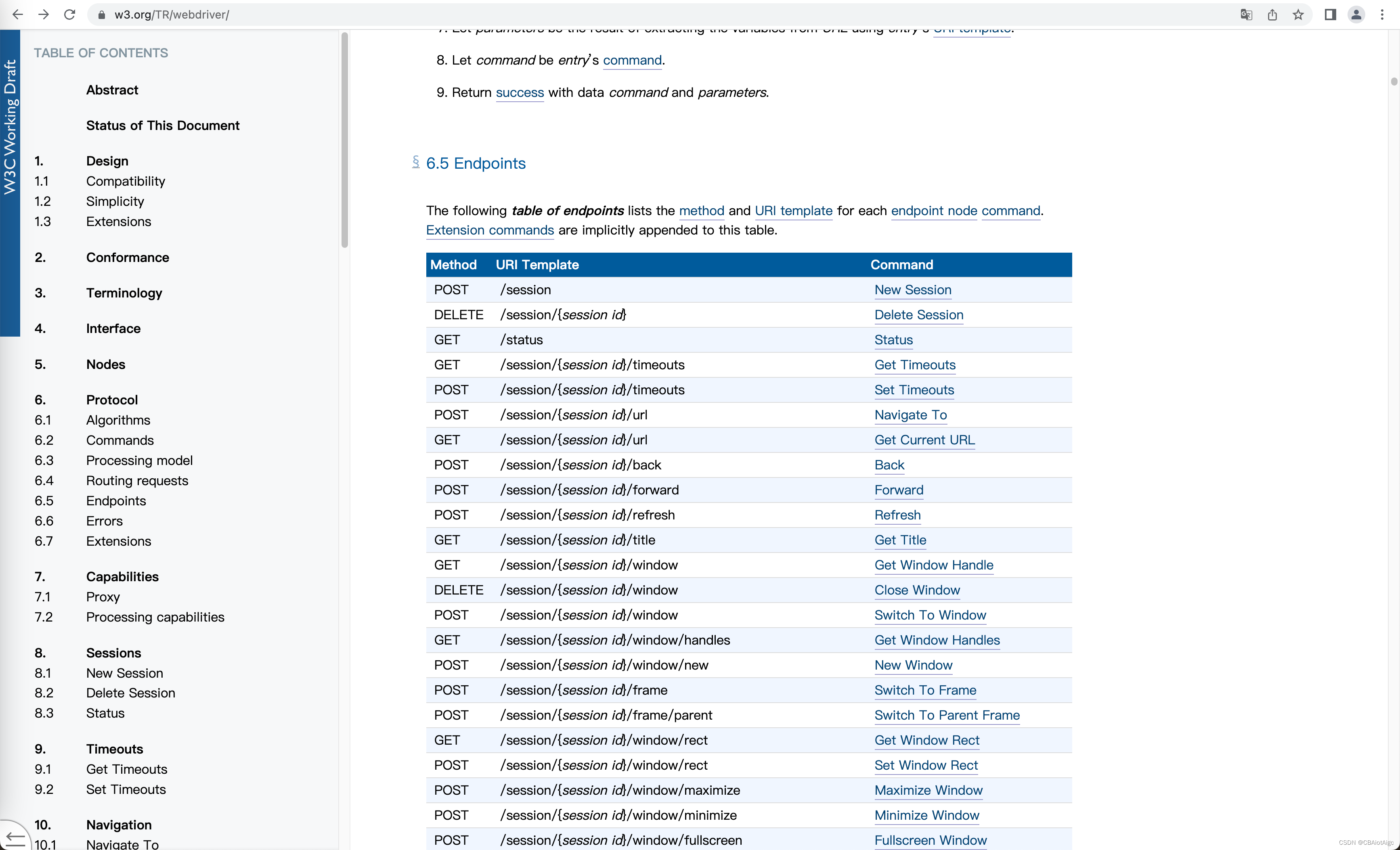 WebDriver 的接口