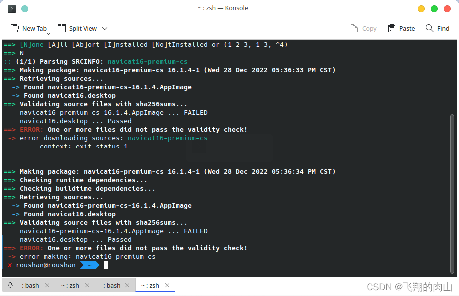 Arch Navicat16 libfuse.so.2CSDN博客