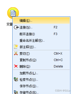 [外链图片转存失败,源站可能有防盗链机制,建议将图片保存下来直接上传(img-PjNJVOpB-1664253911314)(:/78b04ad4f61b4207966a9f7fd9966c01)]