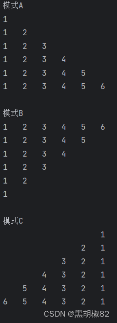 python 小练习_下面代码的输出结果是() for num in range(2,10): if num > 1: f-CSDN博客