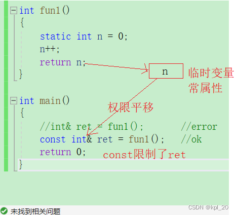 正确方法