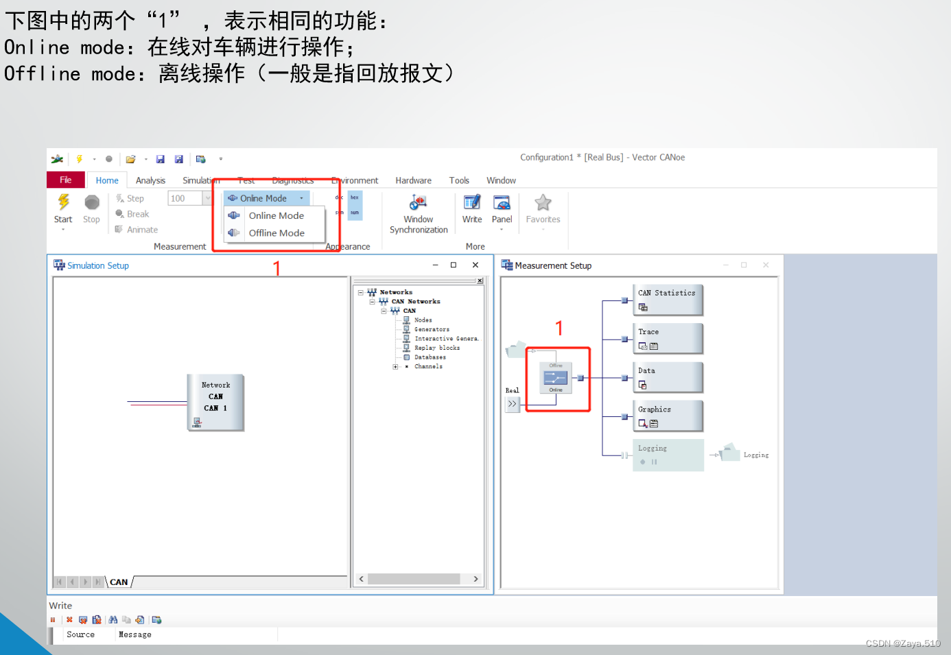 Canoe 8.5版本操作说明-CSDN博客