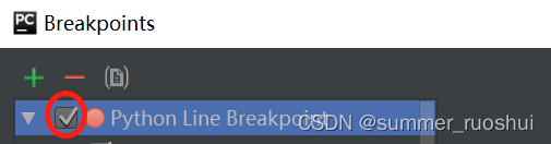 Pycharm debug报错“Connected to pydev debugger (build 171.4694.38) Process finished with exit code 1”