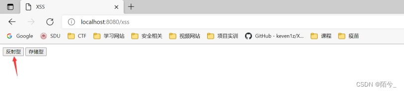 [外链图片转存失败,源站可能有防盗链机制,建议将图片保存下来直接上传(img-J7GKeEae-1652659606599)(项目记录.assets/wps1.jpg)]