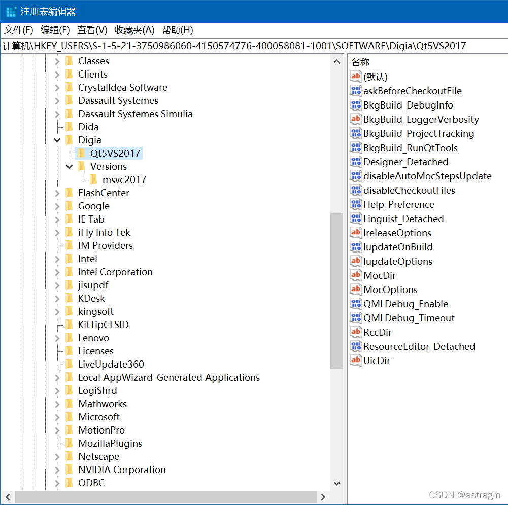 记录qt Vs Tools之qt Versions的报错qt Vs Tools Invalid Qt Versions Csdn博客 6491