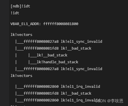 通过GDK8观察ARM框架下的中断向量表