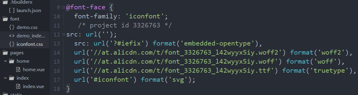 hbuilderx使用字体图标