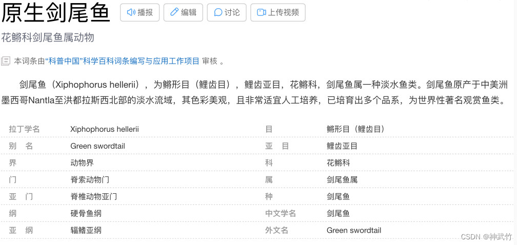59e2912185d946c2accdff7c8e5f98a8.png