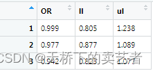 ここに画像の説明を挿入